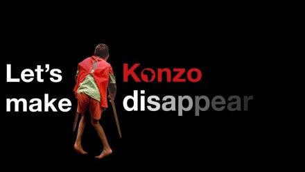 Let's make Konzo disappear banner Let's make Konzo disappear banner